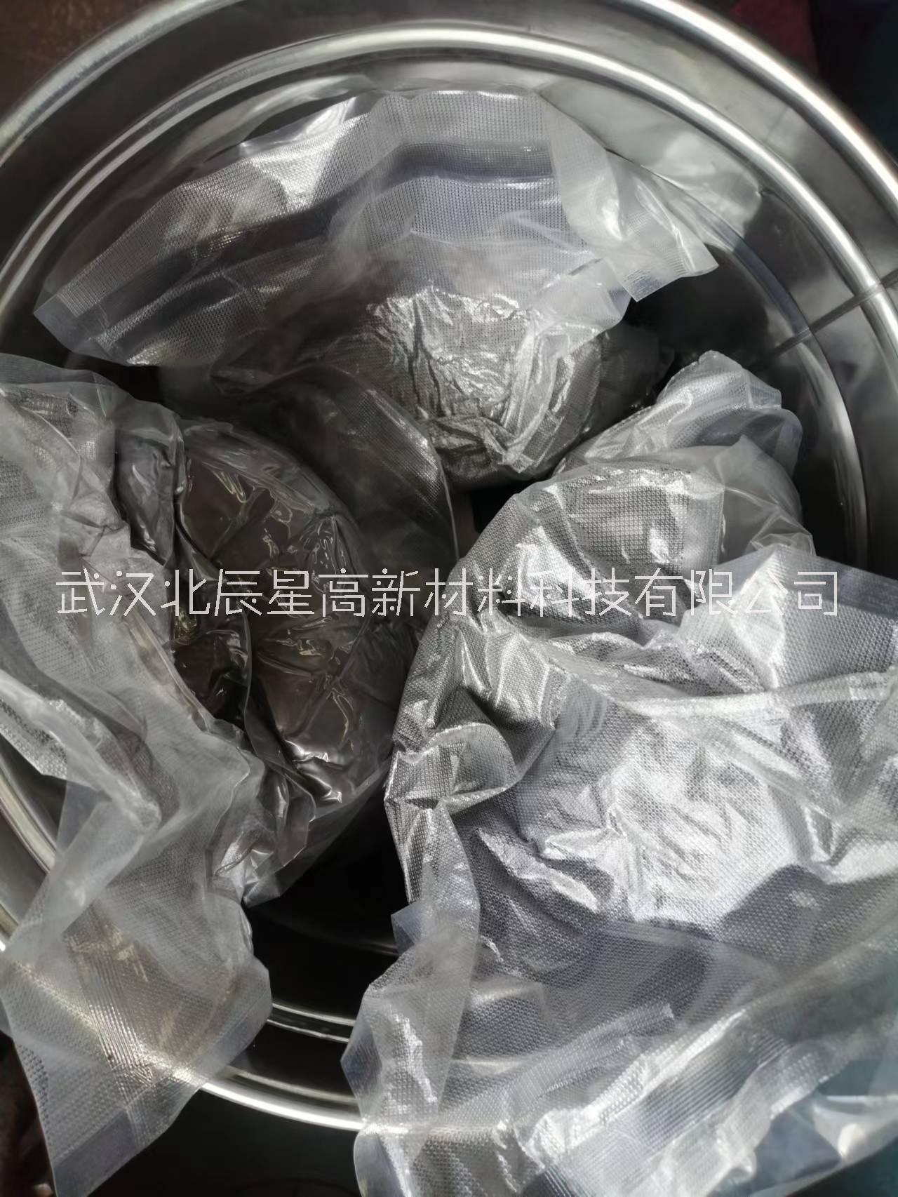 泰州片状镍粉  供应商-批发价格-批发商【武汉北辰星高新材料科技有限公司】