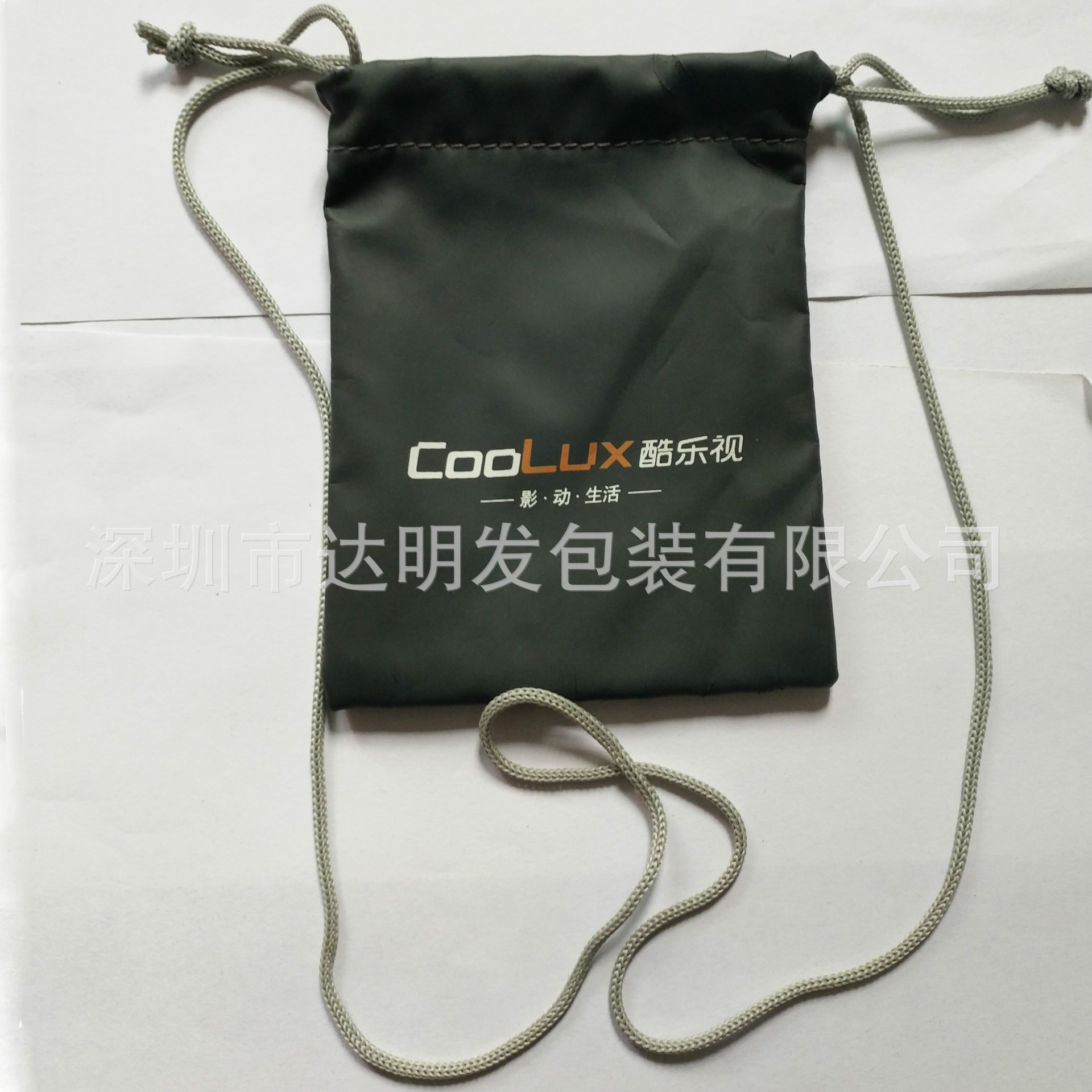 電子產(chǎn)品包裝袋圖片/電子產(chǎn)品包裝袋樣板圖 (2)