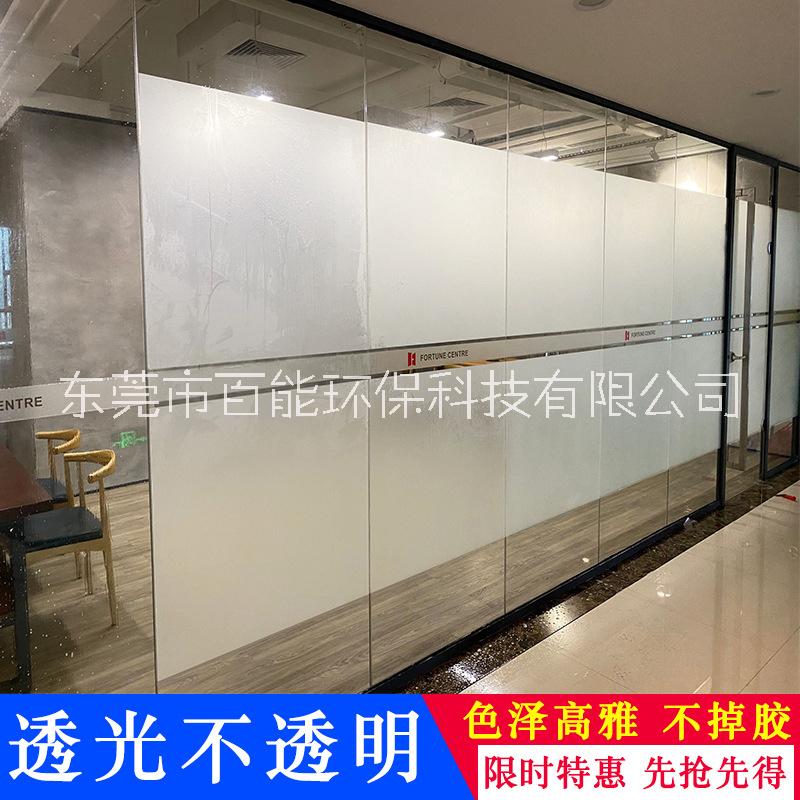 玻璃磨砂膜圖片/玻璃磨砂膜樣板圖 (1)