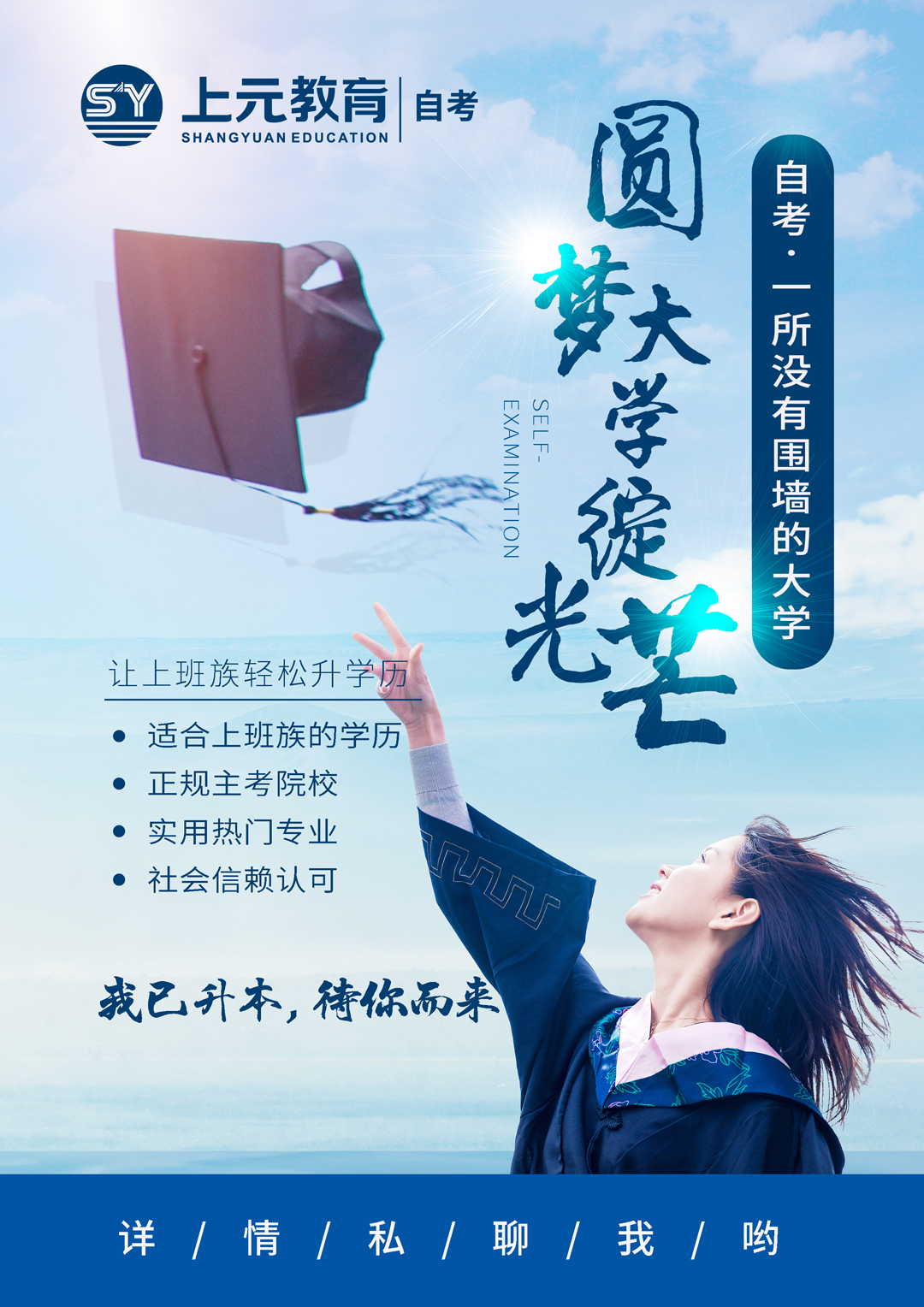 高郵圖片/高郵樣板圖 (4)