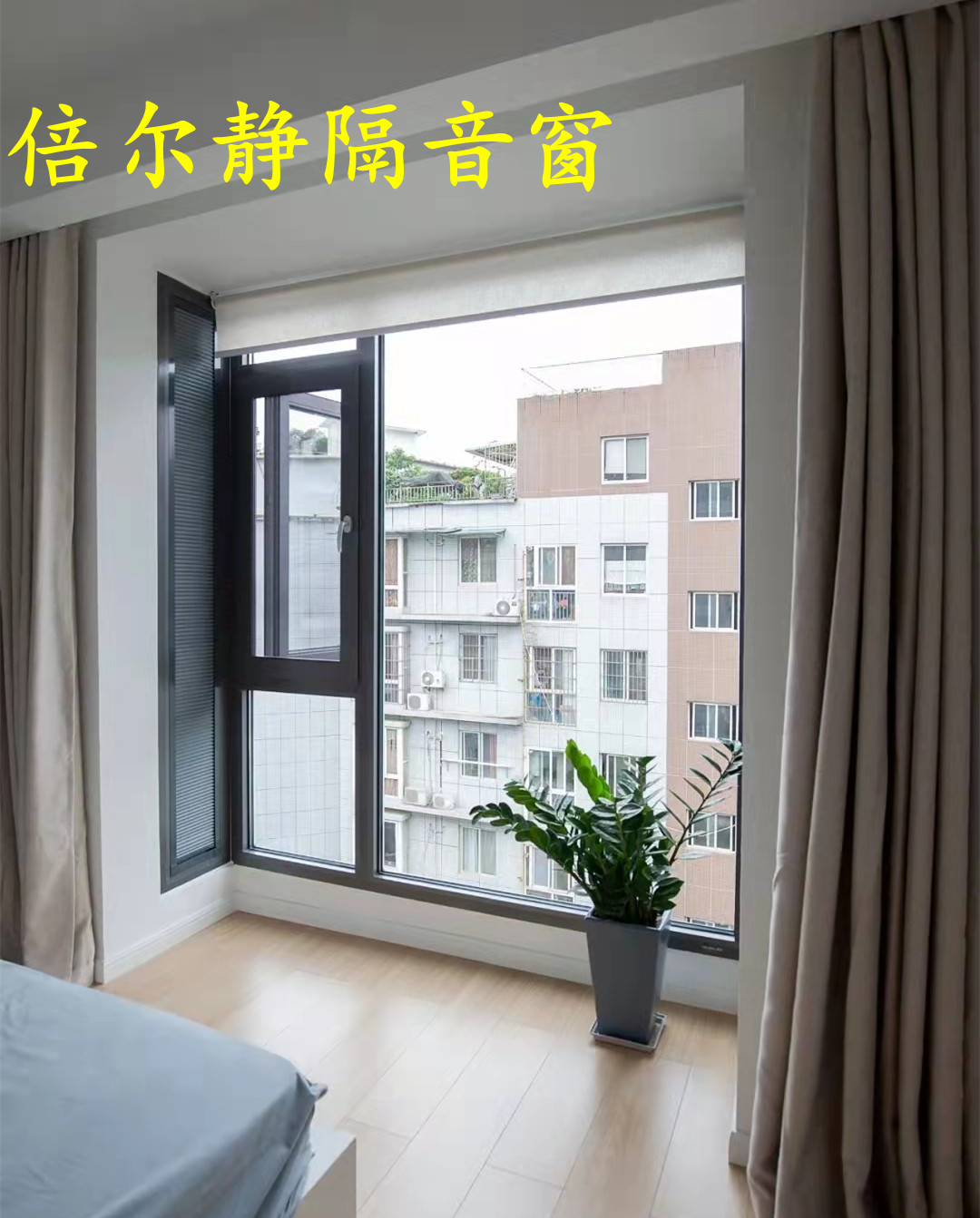 常州隔音窗圖片/常州隔音窗樣板圖 (4)