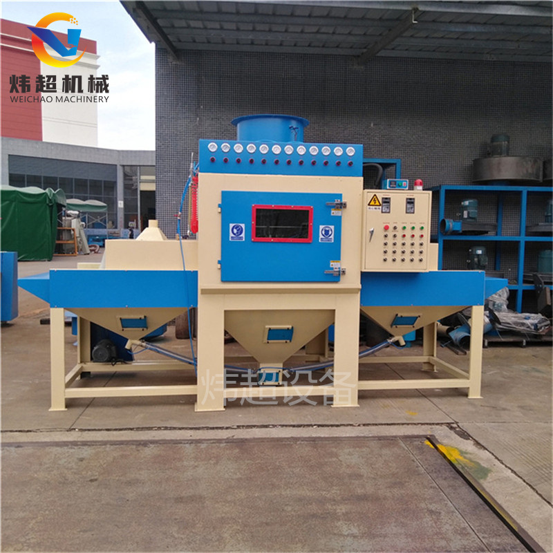 汽車輪轂自動噴砂機圖片/汽車輪轂自動噴砂機樣板圖 (2)