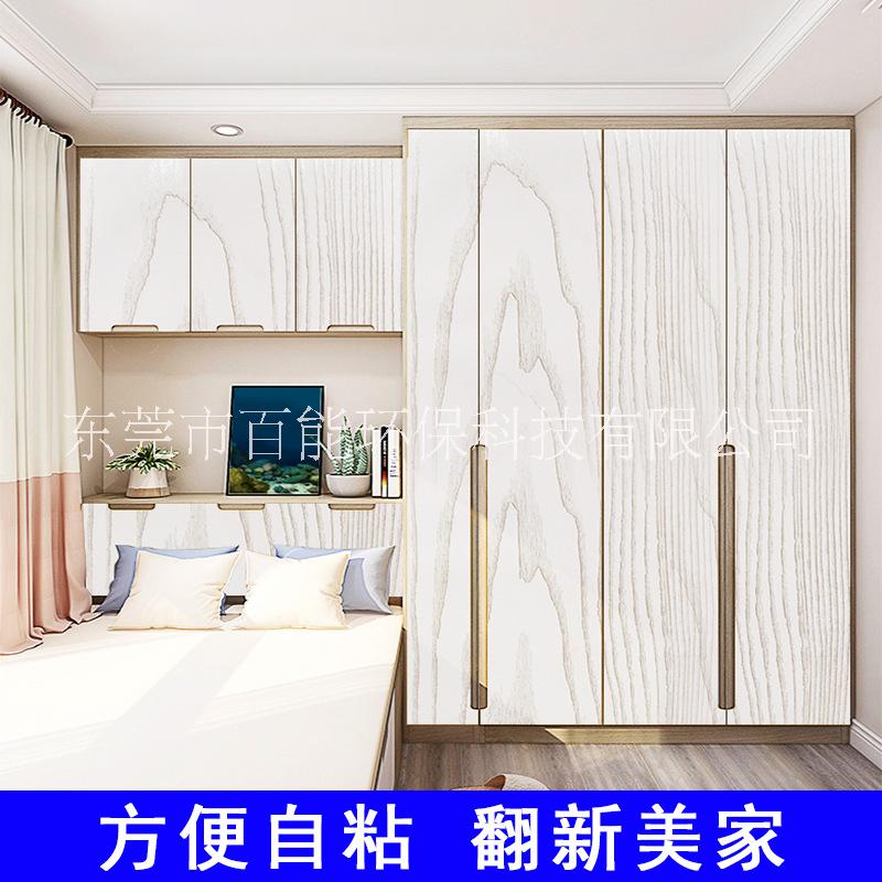 木紋紙 漆染紙廠家 金屬木紋花紙
