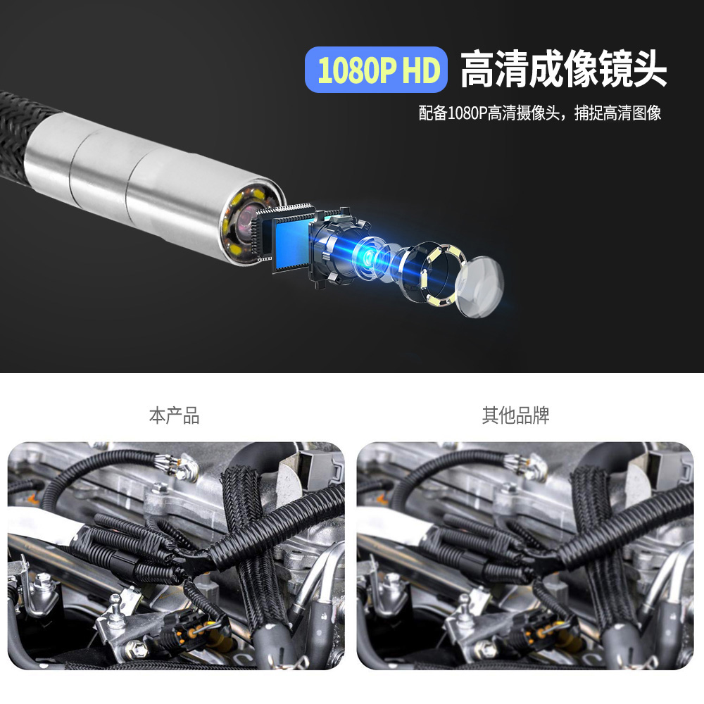 汽車故障診斷儀圖片/汽車故障診斷儀樣板圖 (4)