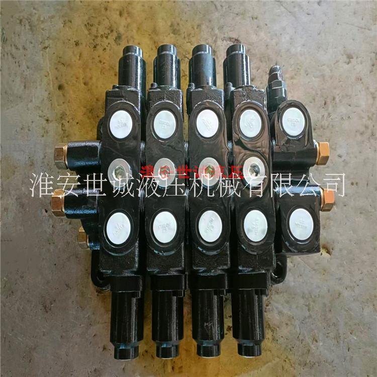 先導(dǎo)式多路換向閥ZL15液控閥分配器流量63L四路雙向挖掘機(jī)換向閥 先導(dǎo)多路換向閥
