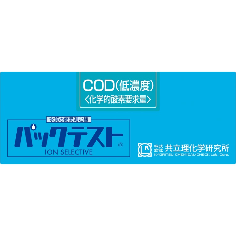 上海市COD水质简易测定器厂家日本共立 WAK-COD-2型COD水质简易测定器