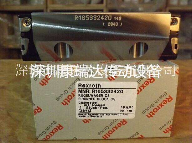 R165342320圖片/R165342320樣板圖 (1)