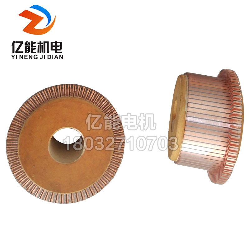 電機(jī)換向器圖片/電機(jī)換向器樣板圖 (4)