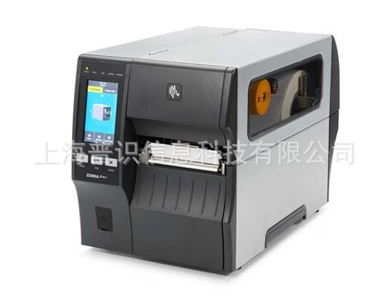 斑馬打印機圖片/斑馬打印機樣板圖 (3)