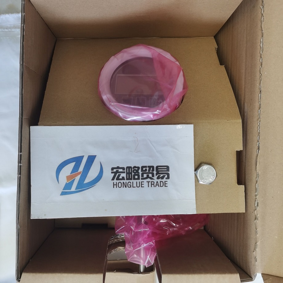 FMP52導(dǎo)波雷達(dá)液位計(jì)圖片/FMP52導(dǎo)波雷達(dá)液位計(jì)樣板圖 (4)
