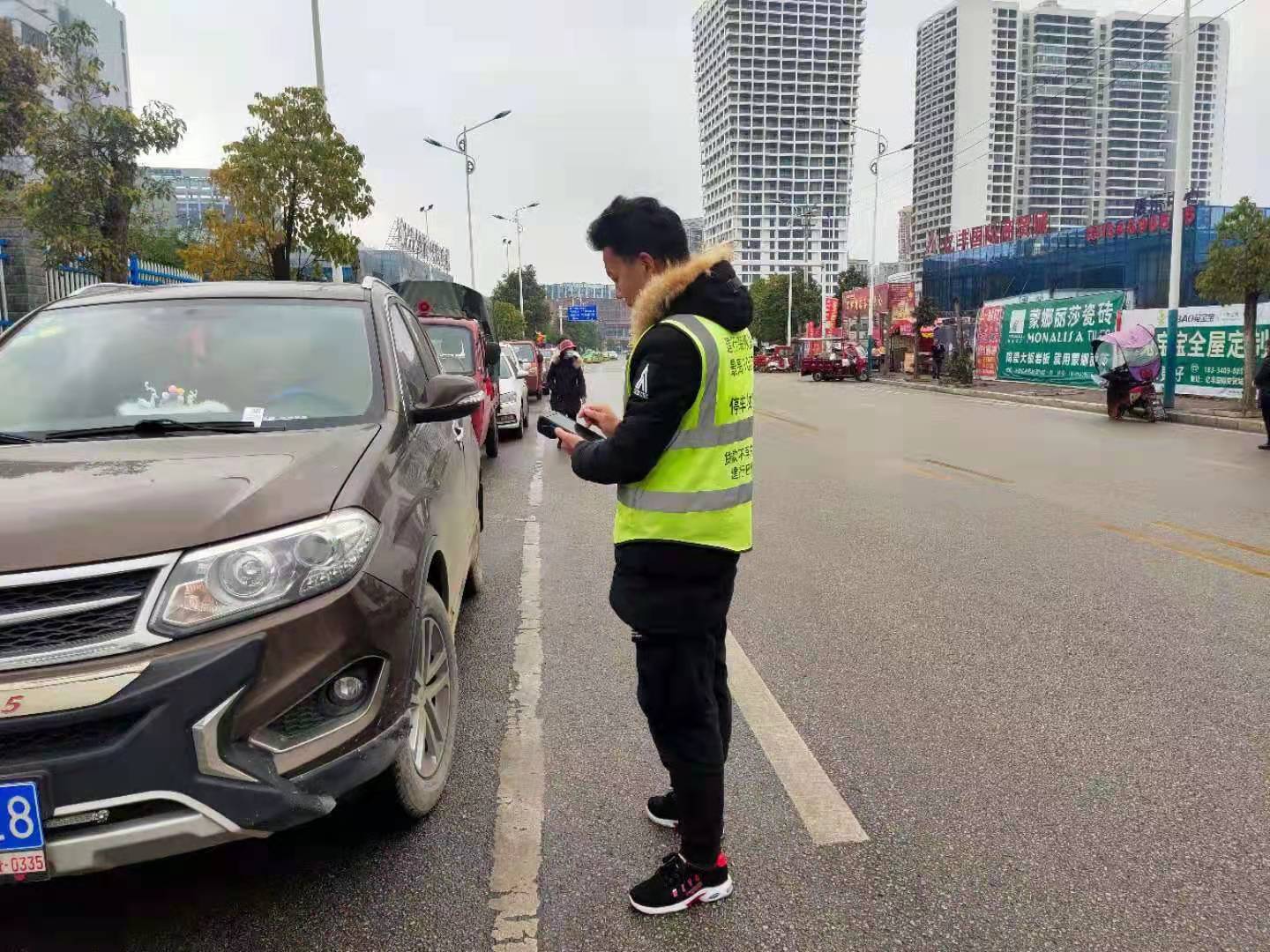 路边停车 路边停车/路边停车管理系统