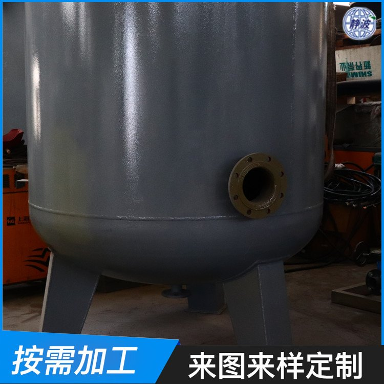 立式過濾器圖片/立式過濾器樣板圖 (3)