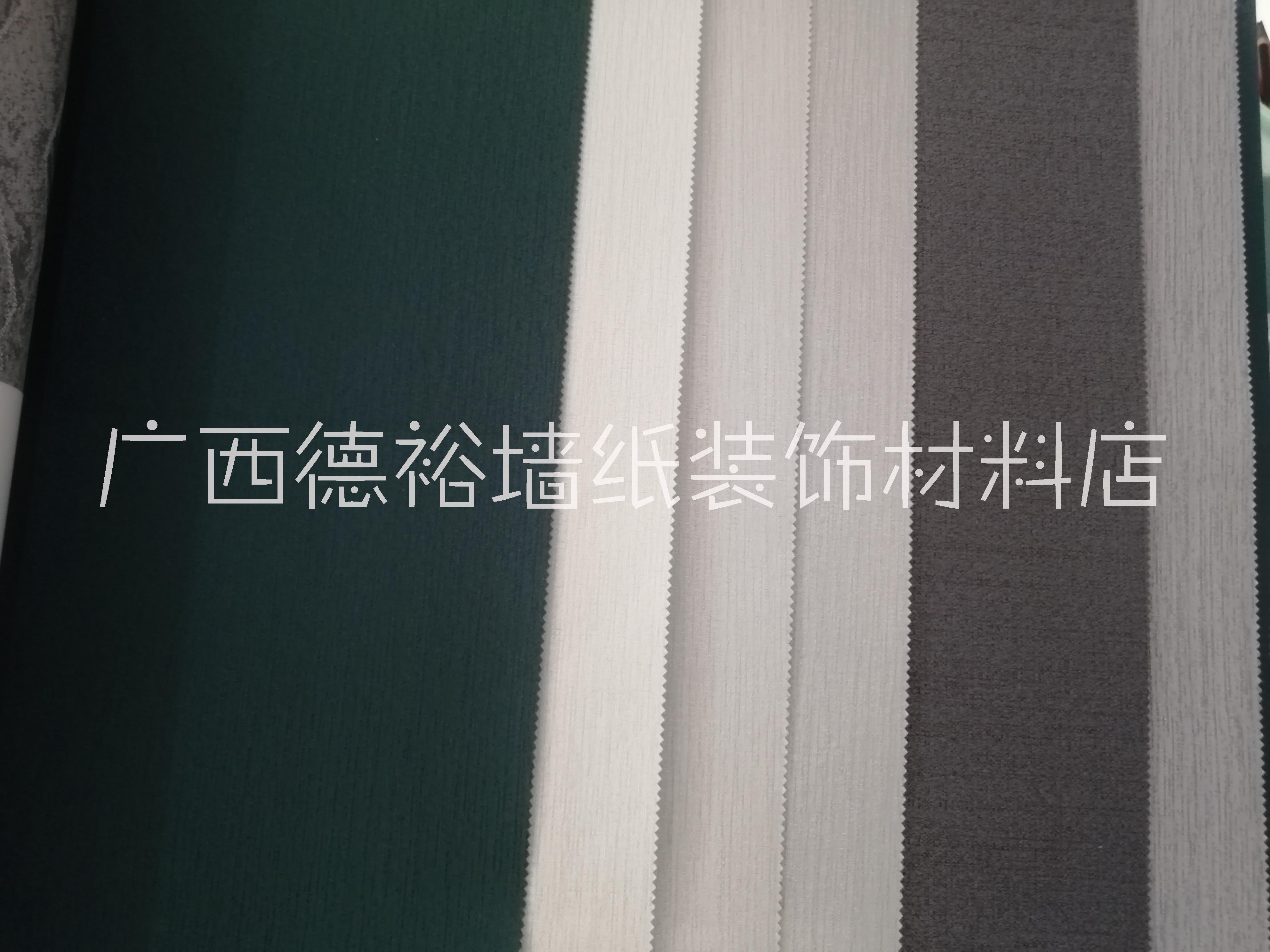南寧墻紙圖片/南寧墻紙樣板圖 (3)