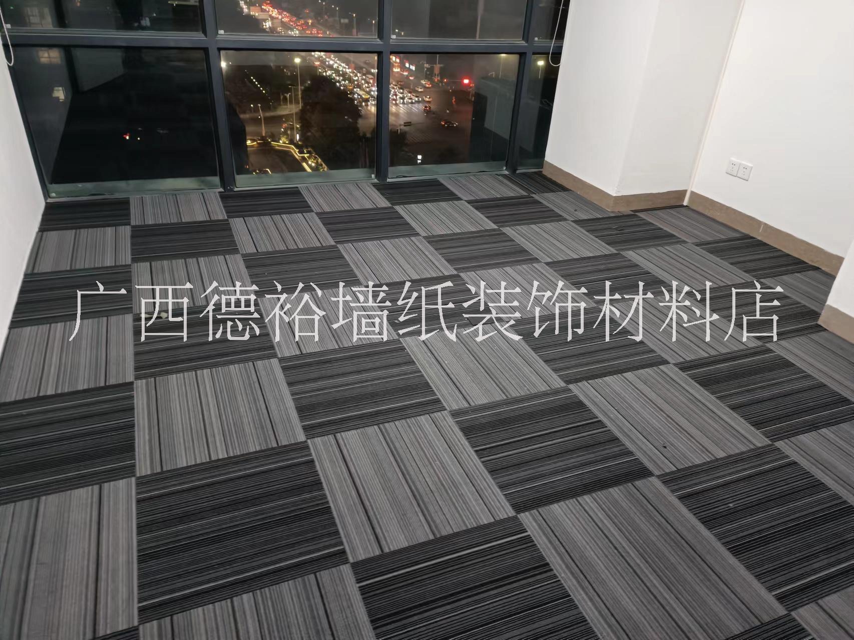 南寧地毯圖片/南寧地毯樣板圖 (3)