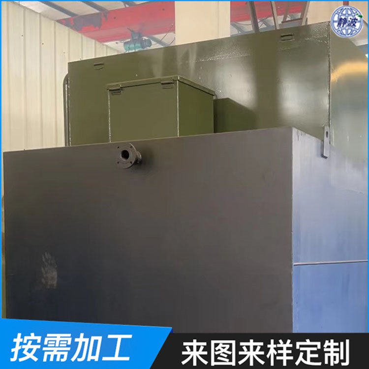 體化污水處理設(shè)備圖片/體化污水處理設(shè)備樣板圖 (3)