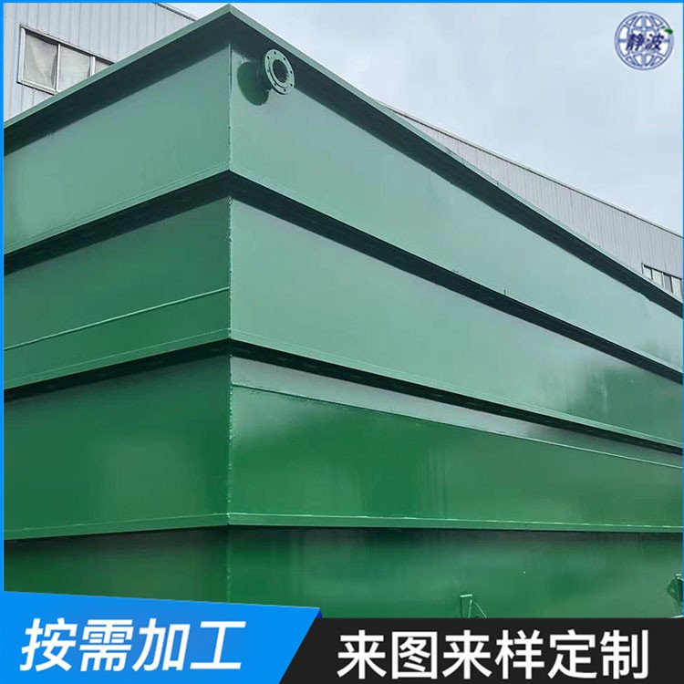 一體化生活污水處理設(shè)備圖片