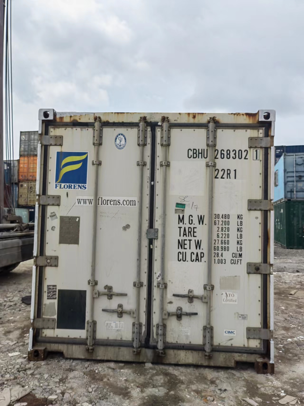 移動(dòng)冷庫(kù)出租圖片/移動(dòng)冷庫(kù)出租樣板圖 (2)