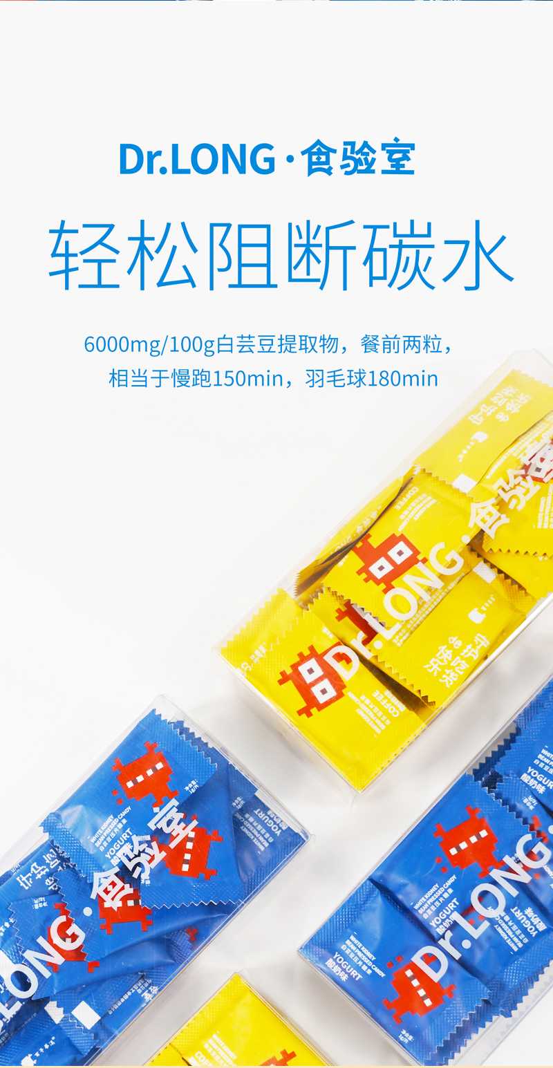 白蕓豆圖片/白蕓豆樣板圖 (2)
