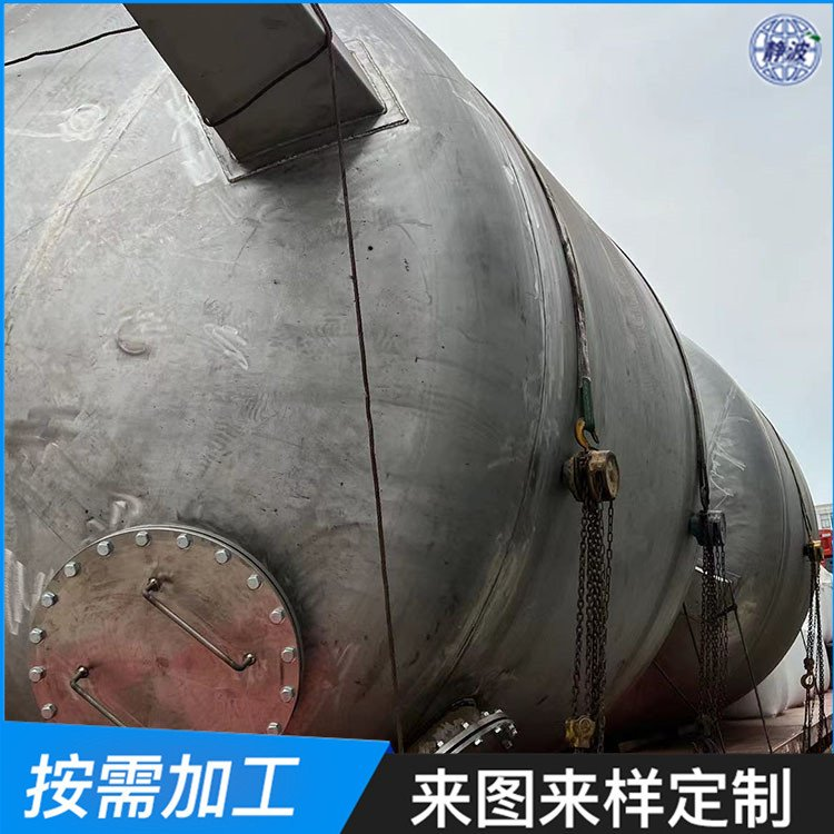 不銹鋼過(guò)濾器圖片/不銹鋼過(guò)濾器樣板圖 (3)