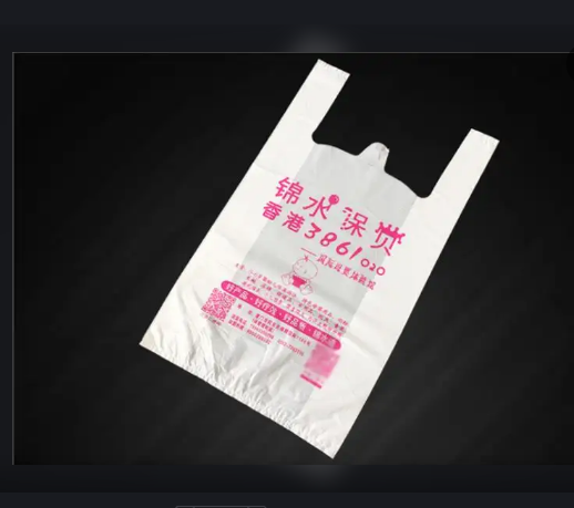 背心袋圖片/背心袋樣板圖 (4)