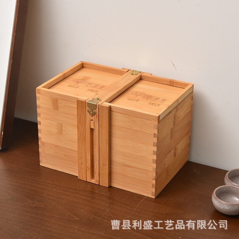 收納盒圖片/收納盒樣板圖 (2)