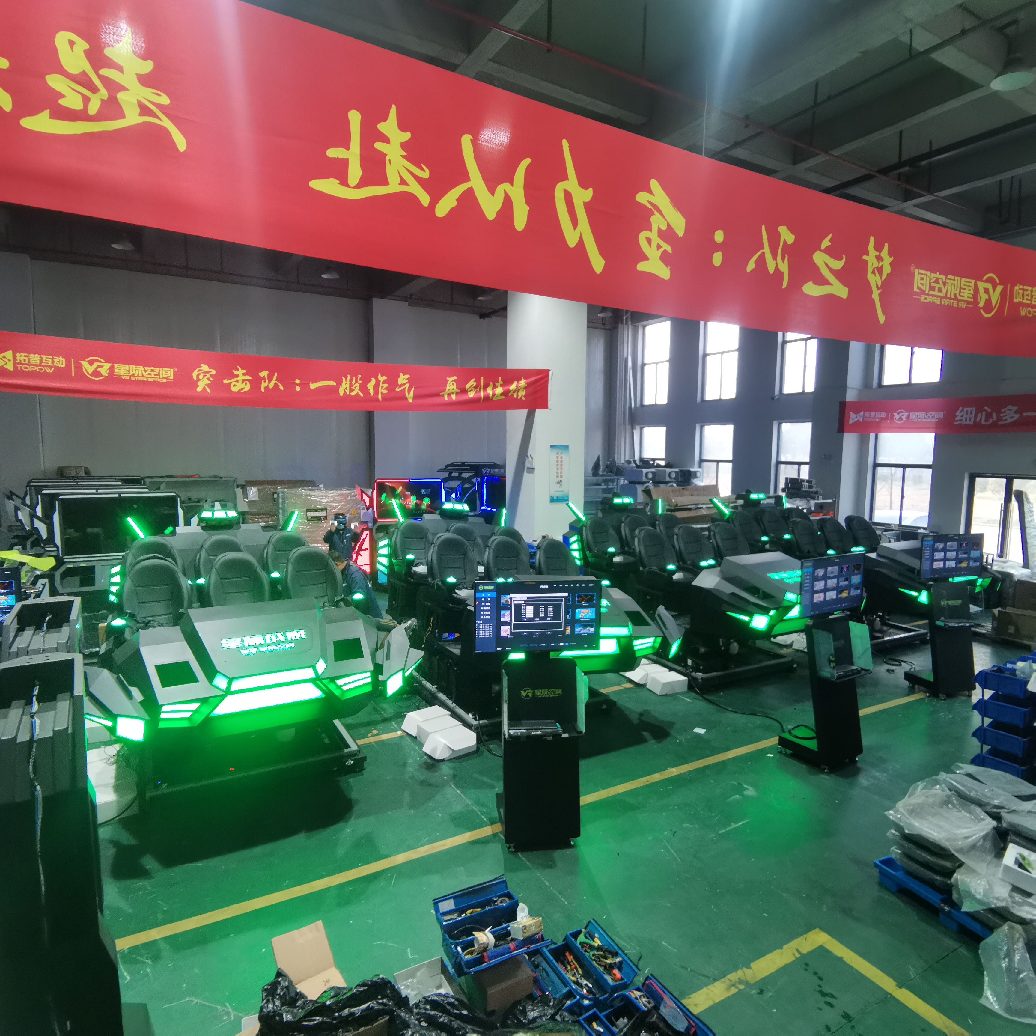 VR射擊vr游戲模擬器射擊vr設(shè)圖片/VR射擊vr游戲模擬器射擊vr設(shè)樣板圖 (1)