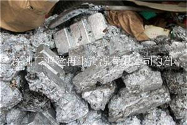 廢環(huán)保錫灰回收圖片/廢環(huán)保錫灰回收樣板圖 (4)