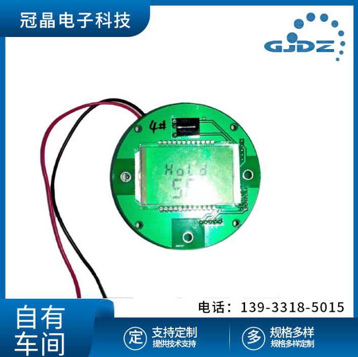 圆形点阵COG液晶屏图片