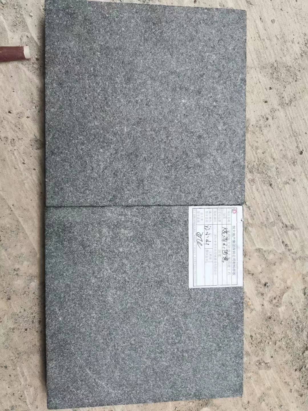 山西黑石材廠圖片/山西黑石材廠樣板圖 (3)