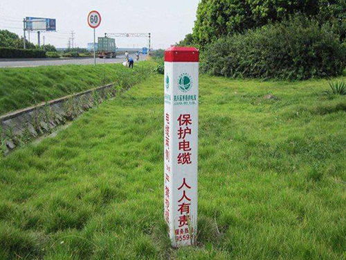 光纜標志樁圖片/光纜標志樁樣板圖 (2)