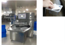 高周波單工位滑臺(tái)特衛(wèi)強(qiáng)包裝熱合機(jī)圖片/高周波單工位滑臺(tái)特衛(wèi)強(qiáng)包裝熱合機(jī)樣板圖 (1)