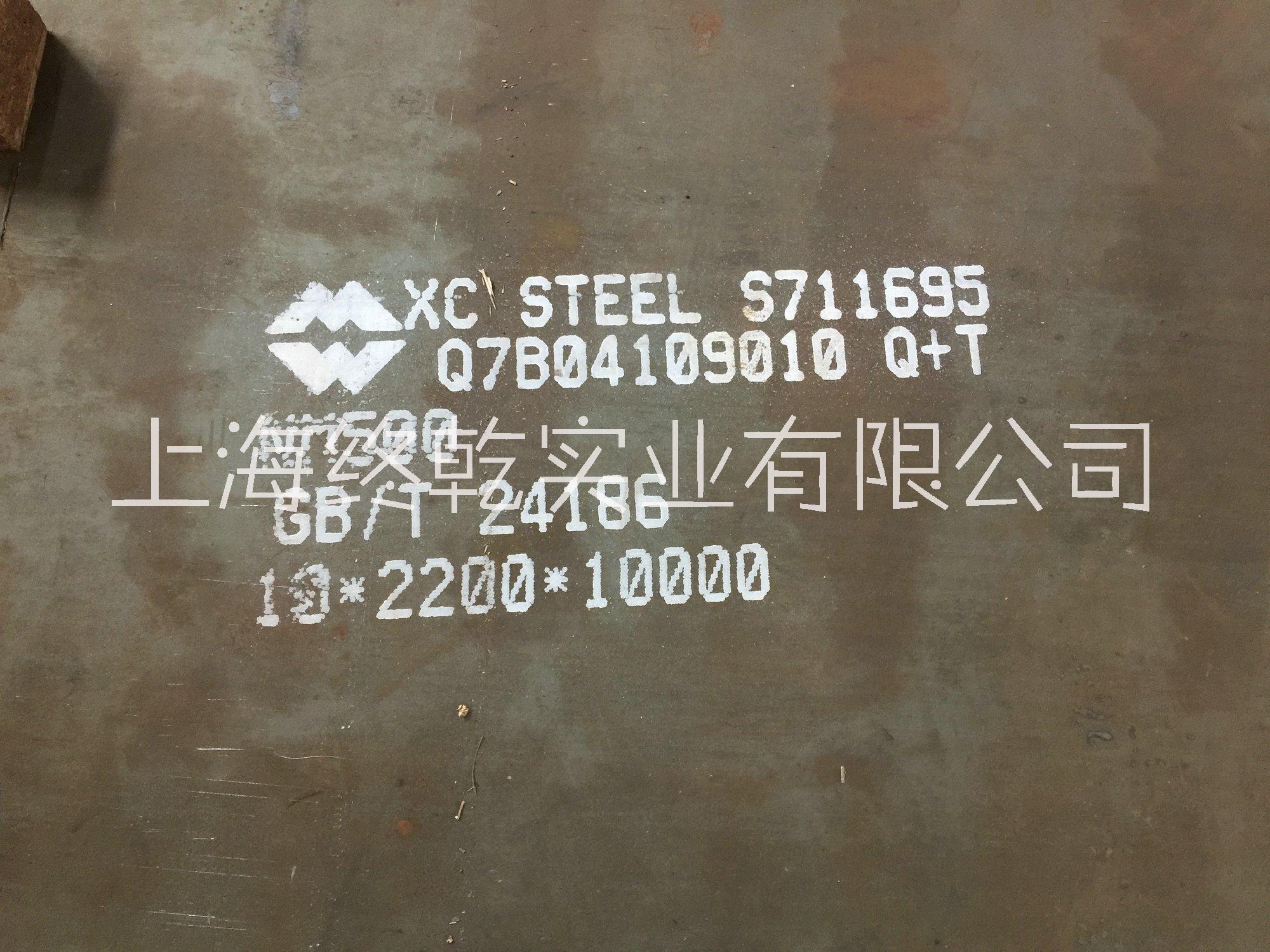 NM500圖片/NM500樣板圖 (2)