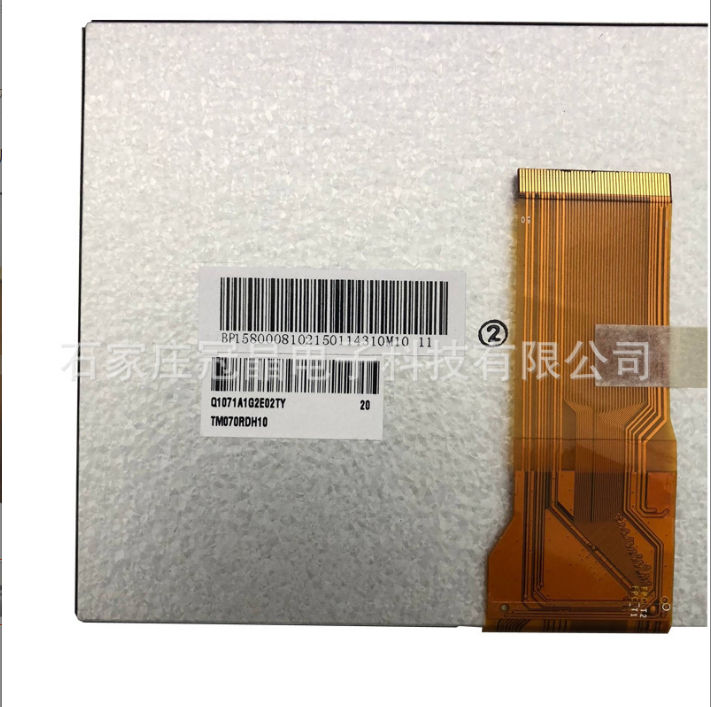 高清段試液晶模圖片/高清段試液晶模樣板圖 (1)