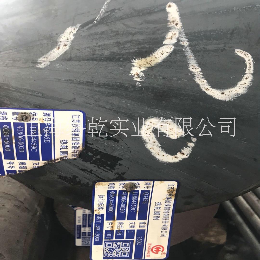 耐低溫圓鋼圖片/耐低溫圓鋼樣板圖 (4)