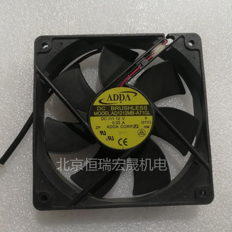 协禧ADDA AD1212MB-A71GL 12v 0.33A 静音大风量 机箱电源风扇