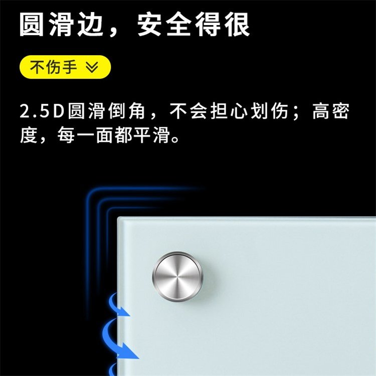 壁掛式寫字板圖片/壁掛式寫字板樣板圖 (4)