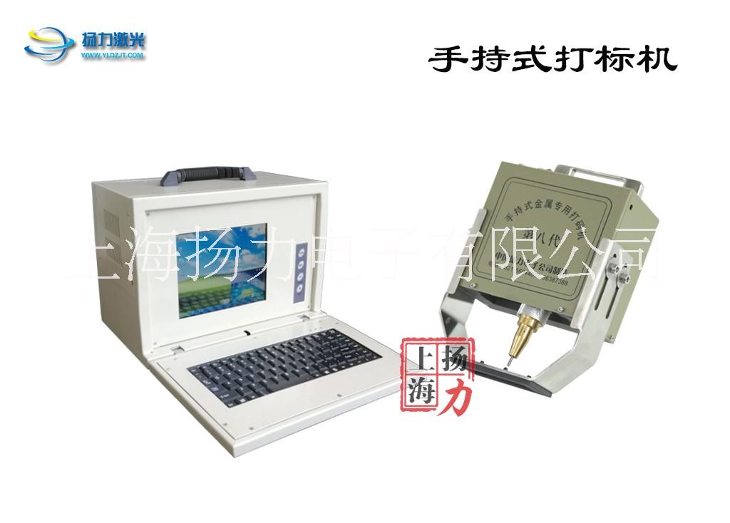手提式打碼機(jī)圖片/手提式打碼機(jī)樣板圖 (2)