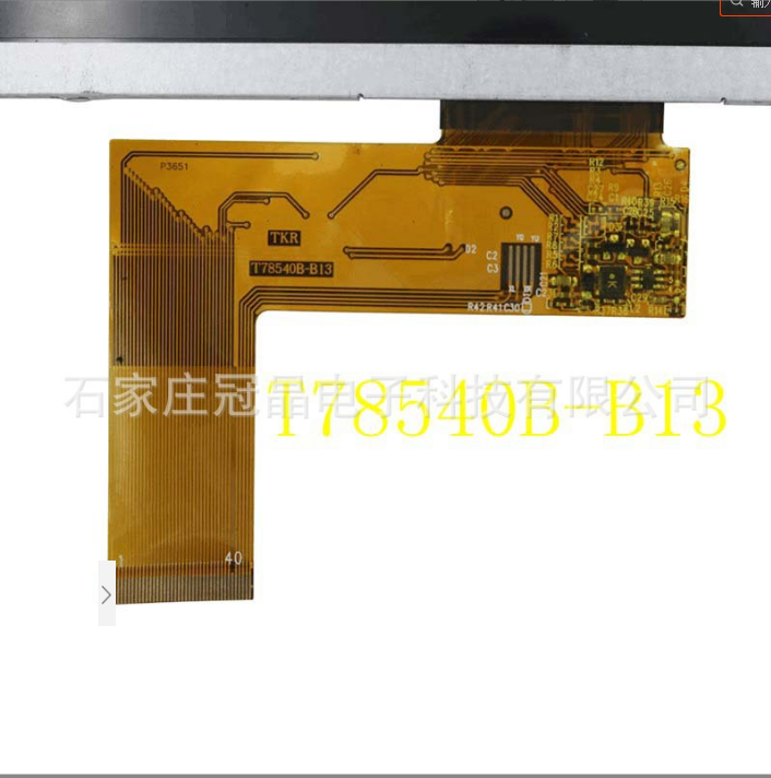 800*480工業(yè)級別顯示屏圖片/800*480工業(yè)級別顯示屏樣板圖 (3)