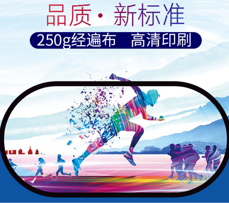 蘇州飛萊格代加工廠圖片/蘇州飛萊格代加工廠樣板圖 (1)