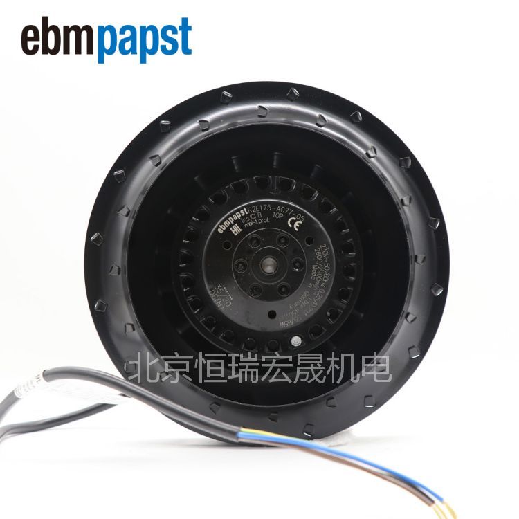 ebmpapst后倾式涡轮风扇 R2E175-AC77-05 230V空压机散热风机图片