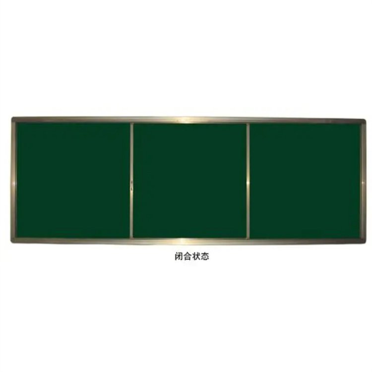 電子白板一體機(jī)學(xué)校多媒體教學(xué)用交互式觸摸紅外白板