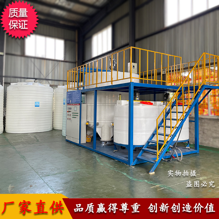 寧波10噸全自動聚羧酸合成設備圖片/寧波10噸全自動聚羧酸合成設備樣板圖 (2)