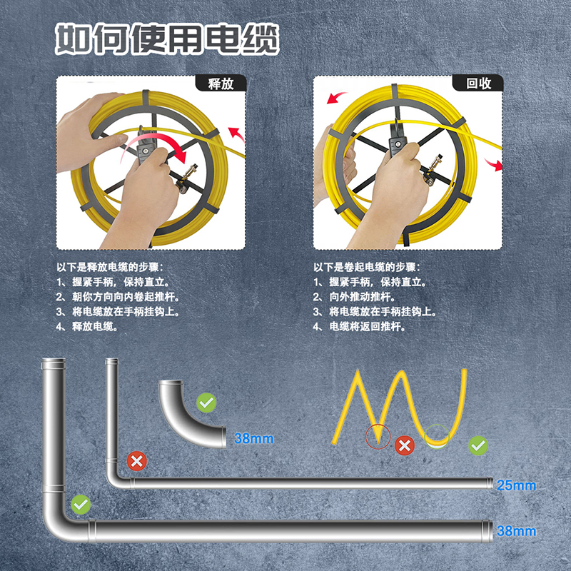 探測儀圖片/探測儀樣板圖 (2)