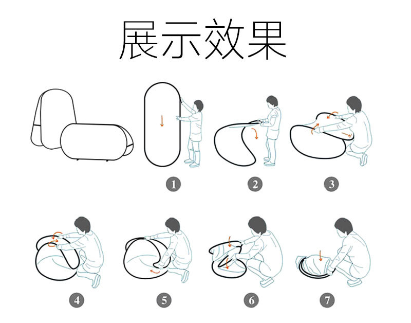 飞莱格户外A屏来图定制