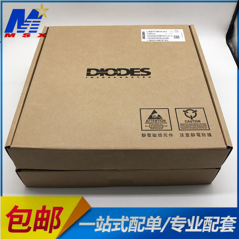 全新原裝美思星 AP3503EMPTR-G1封裝SOP8