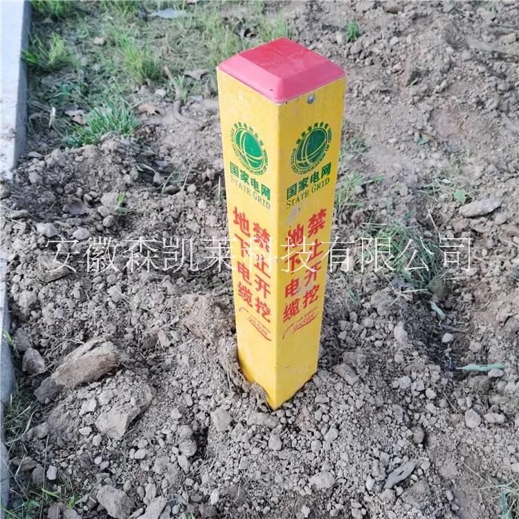 江西景德鎮(zhèn)燃?xì)饩緲?biāo)志樁玻璃鋼樁牌廠家