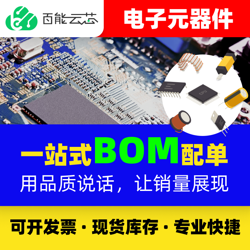 工業(yè)零部件0400632HNS圖片/工業(yè)零部件0400632HNS樣板圖 (2)