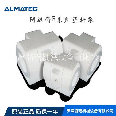 ALMATEC(阿邁得)氣動(dòng)隔膜泵圖片/ALMATEC(阿邁得)氣動(dòng)隔膜泵樣板圖 (3)