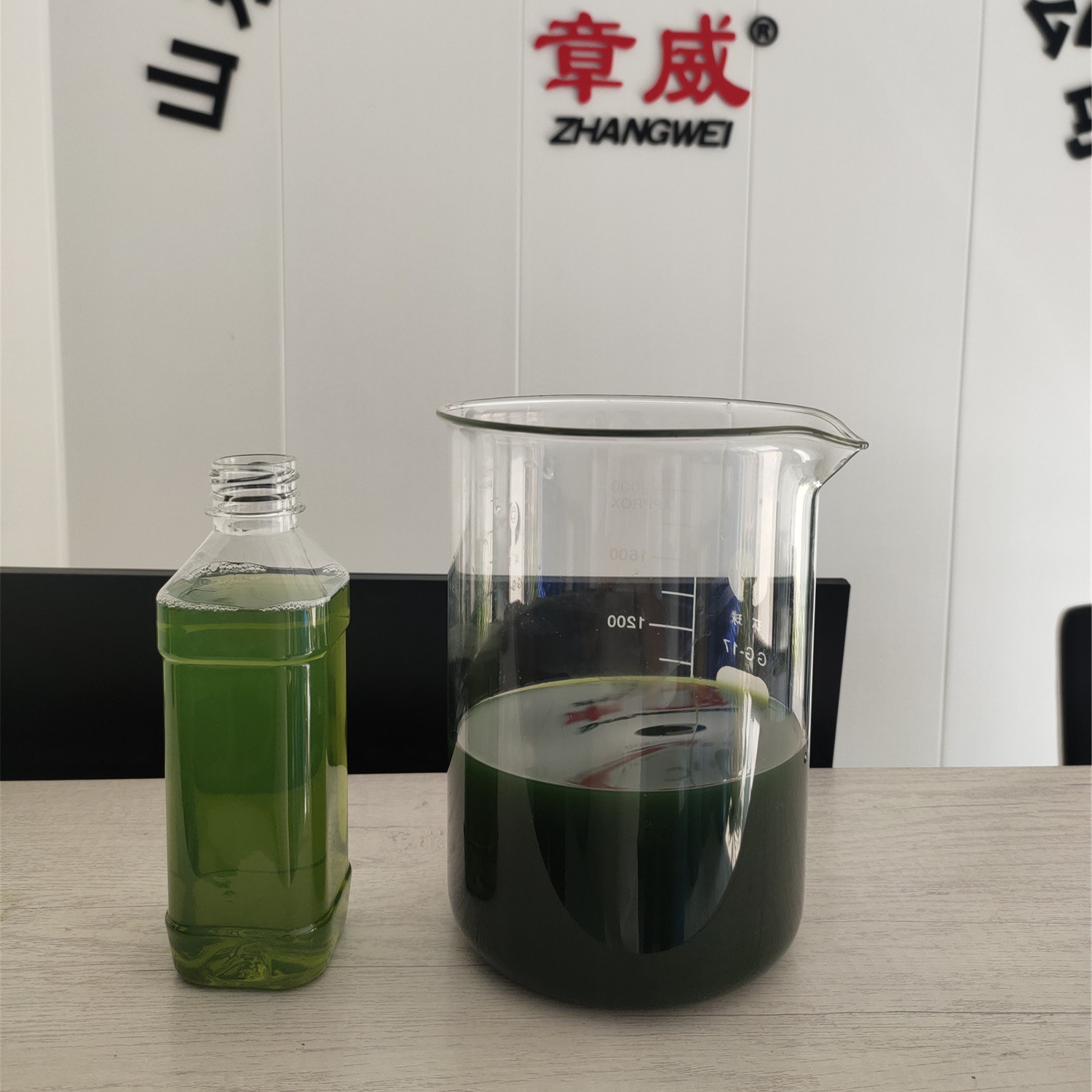 除臭劑圖片/除臭劑樣板圖 (3)