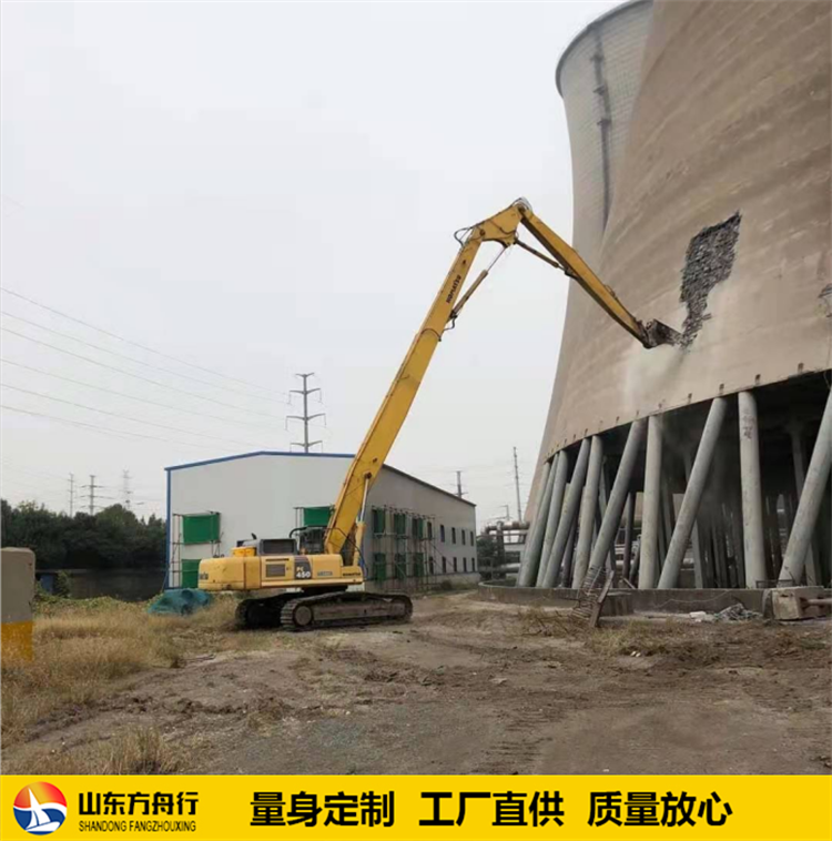 加長(zhǎng)臂圖片/加長(zhǎng)臂樣板圖 (3)